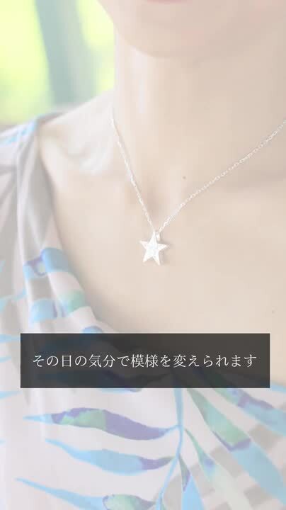未使用  阪神タイガース　ネックレス　シルバー　ハワイアンジュエリー ハワイアンジュエリー ネックレス 刻印無料 誕生石入れ可 メンズ