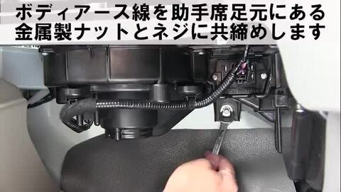 楽天市場】エブリイ 専用 USB 増設電源ユニット NZ589 シルバー