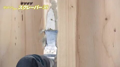 覆いを割く者、ナーセット 後期foil Nissan / Infiniti Nissan OEM Axle Knuckle Kingpin - Nissan