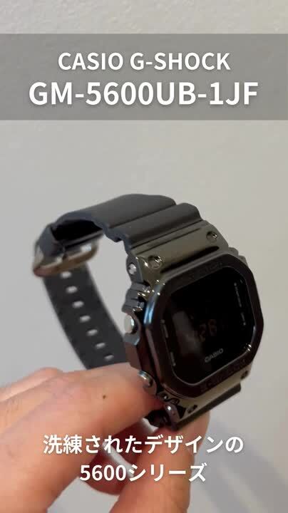 CASIO G-SHOCK GM-5600UB-1JF 定価29,700円　新品 GM-5600UB-1JF | CASIO