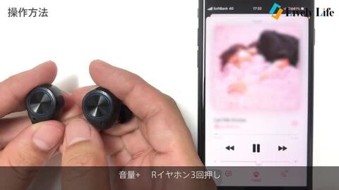 楽天市場】2点購入12%クーポン 【楽天2位獲得】ワイヤレスイヤホン ...