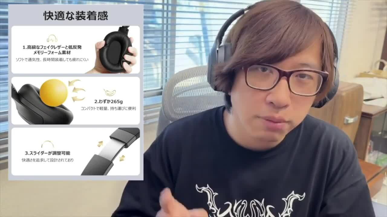 楽天市場】＼週末特価セール！／ ワイヤレス ヘッドホン 低遅延