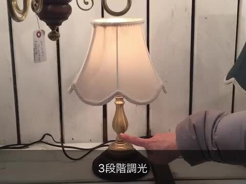 楽天市場】テーブル ランプ テーブル ライト おしゃれ テーブル