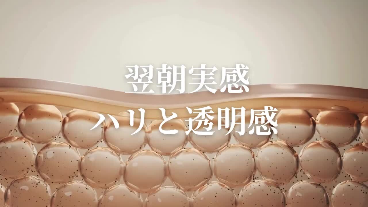 新品　Tokka アイクリーム　目元ケア　アイケア　基礎化粧品　スキンケア　美容 20000005-top02.jpg?fitin=272:272