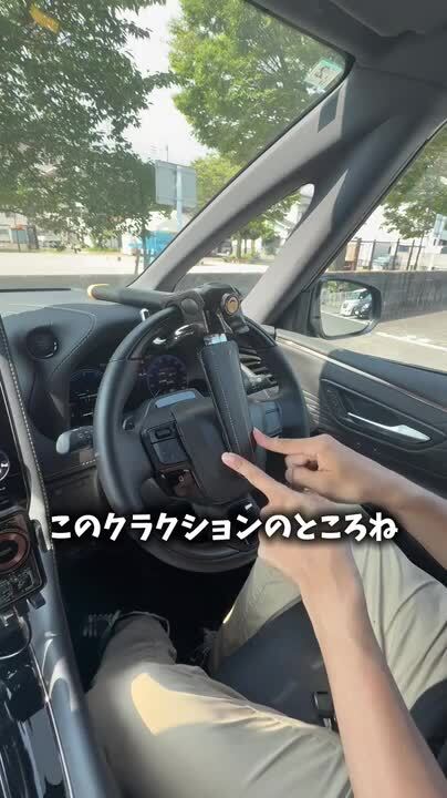 楽天市場】ランドクルーザー 300系 対応 盗ませない 超硬質