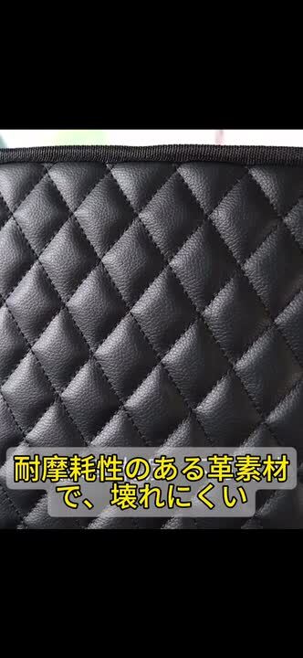 楽天市場】【クーポンで10%オフ】☆楽天1位☆ 車内用ポケット