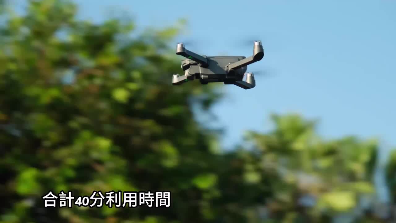 Holy Stoneドローン WF30 GPS付 カメラ 小型 4k 新品未使用 楽天市場】ドローン カメラ付き GPS搭載 WeFone 屋外 小型 4K