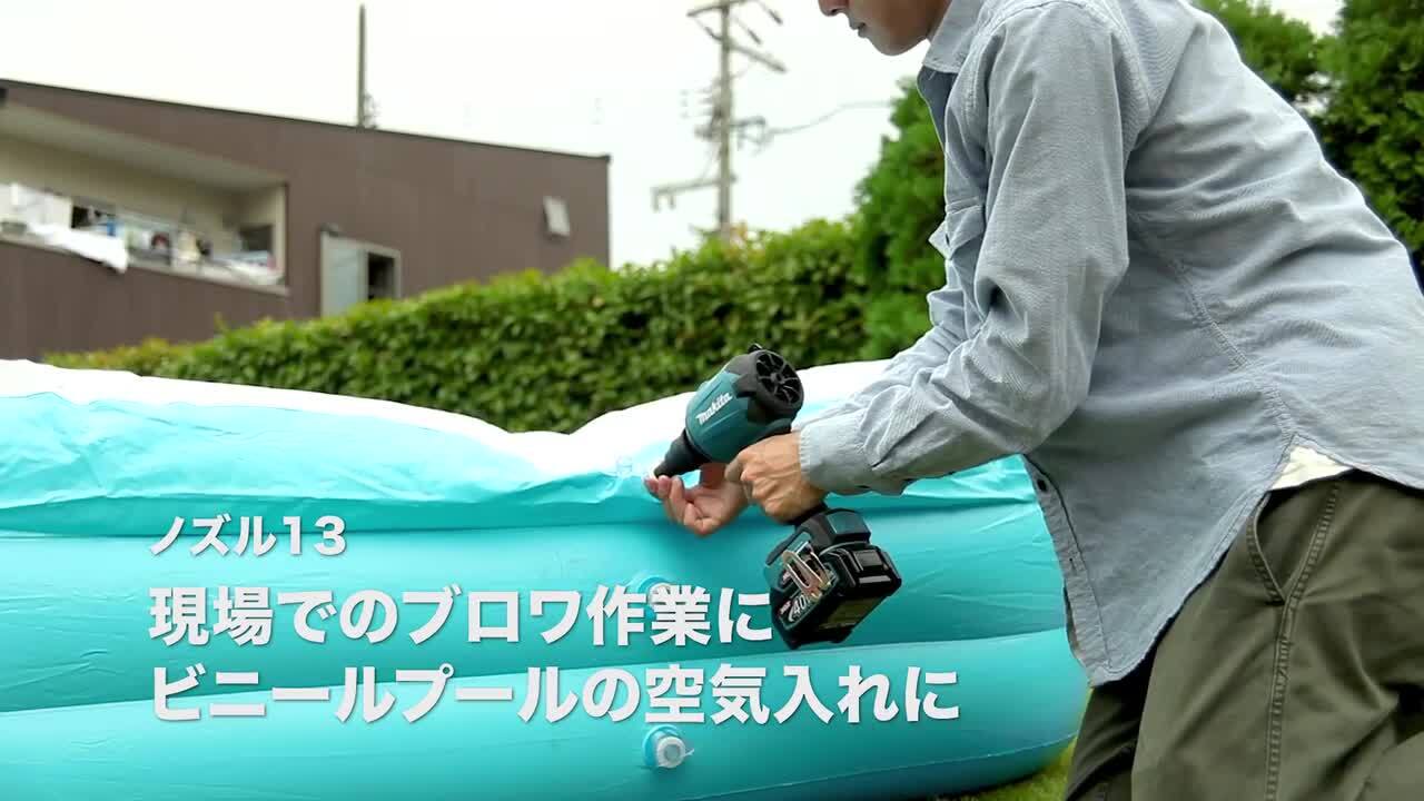 ＊aisu＊ 楽天市場】[マキタ 正規店] 純正 急速 充電器 DC18RF (JPADC18RF