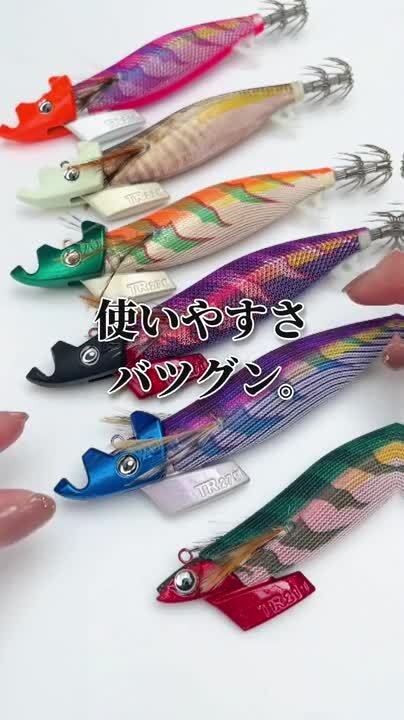 グリーンボクシン　300ml ピクサードキットおまけ付き 楽天市場】エギボー マスク ド シンカー 20g キザクラ オモリ 仮面型