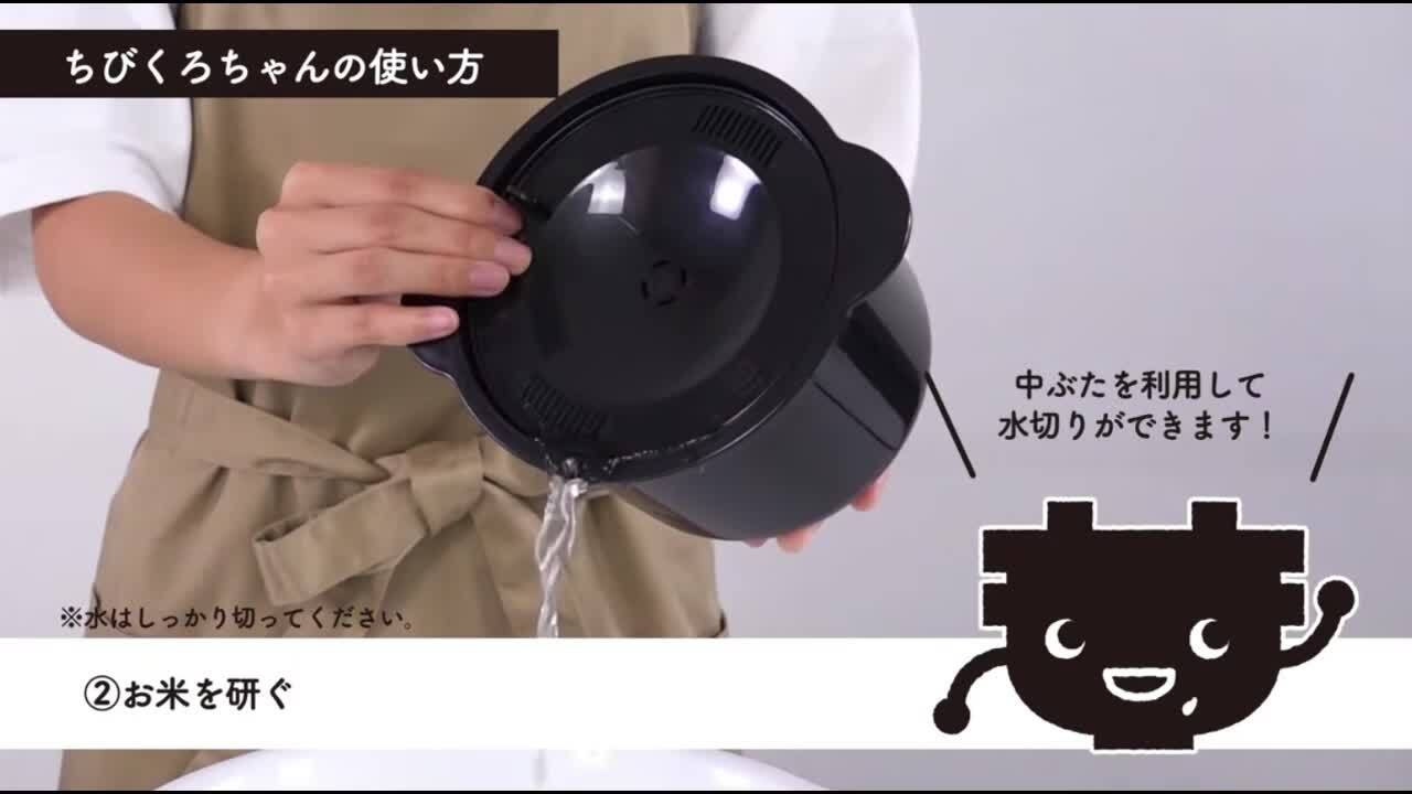 楽天市場】炊飯器 電子レンジ専用炊飯器 2合炊き 安い 節電 時短