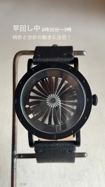 デデグモ　キネティックアートウォッチ　手作り腕時計　手巻き&自動機械式時計 キネティックアートウォッチNo.4（ブラック） 手作り腕時計/手