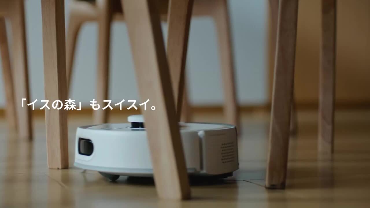 当選品☆ポケモンロボット掃除機 本体 ロボット掃除機メーカーRoborockが「Amazon初売り」に参加