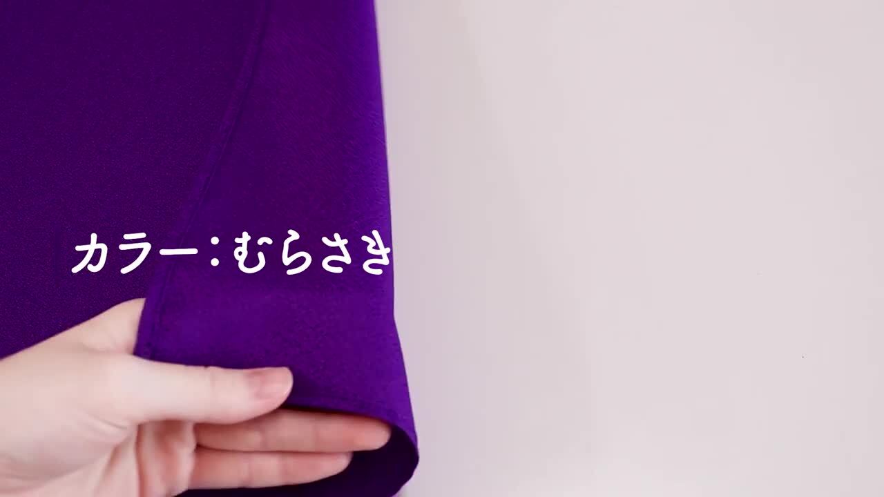 楽天市場】【エントリー＆抽選で最大100%Pバック】風呂敷