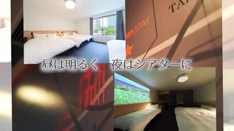 梅田の格安ホテル 旅館 宿泊予約 大阪府 楽天トラベル