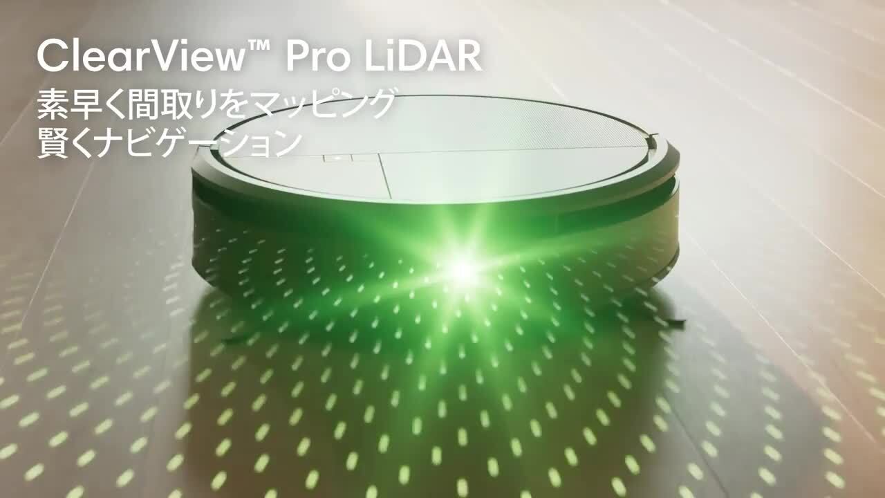 楽天市場】2025年発売ルンバがお得！ 高コスパ・最上位モデルも