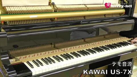 楽天市場】アップライトピアノ 中古ピアノ【KAWAI US-7X 2110840