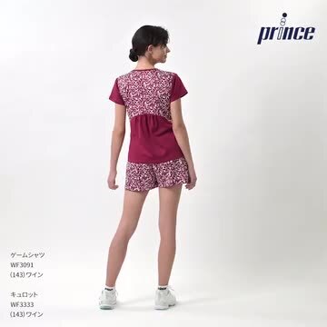 楽天市場】プリンス prince テニスウェア レディス キュロット WF3333