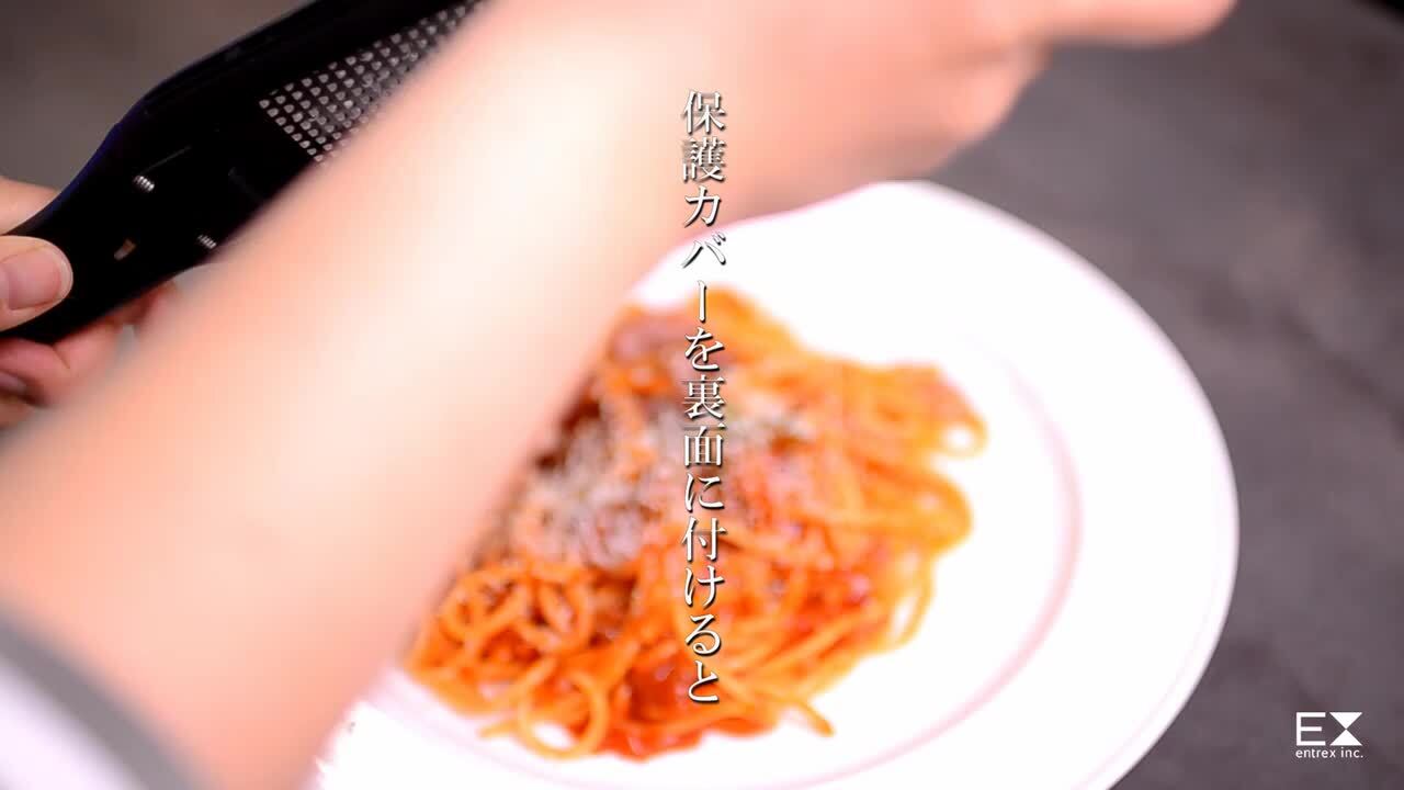 楽天市場】Dreamfarm×sio 鳥羽周作 Ozest グレーター /【ゆう 楽天市場】Dreamfarm×sio 鳥羽周作 Ozest グレーター /【ゆう