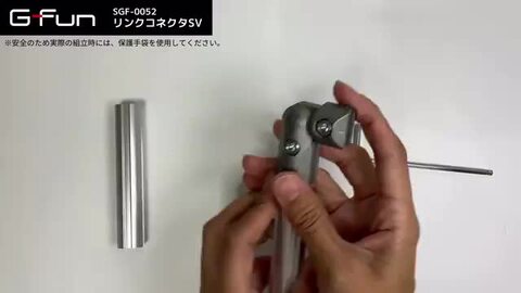 楽天市場】【2/5限定!エントリー&抽選で最大100%Pバック】GFun G