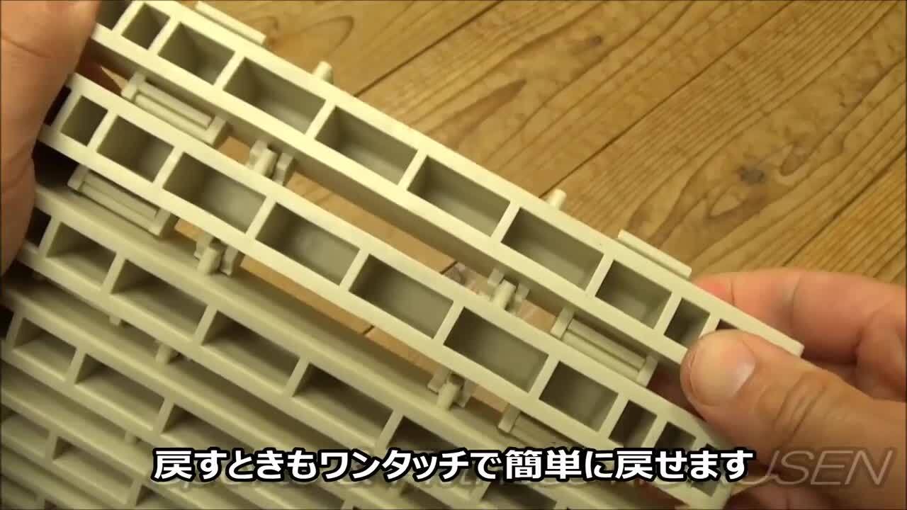 プールー様確認用 ELPA 防犯アラーム 窓 窓センサー 防犯グッズ 開放検知 防犯
