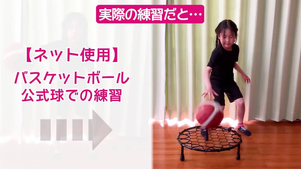 練習 楽天市場】バスケ 練習マット 室内 ドリブル マット