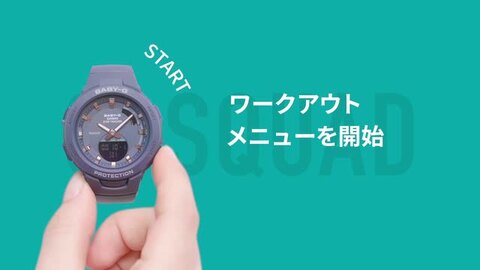 楽天市場】【1日はポイント最大41.5倍＆11%OFFクーポン】BABY-G ベビー