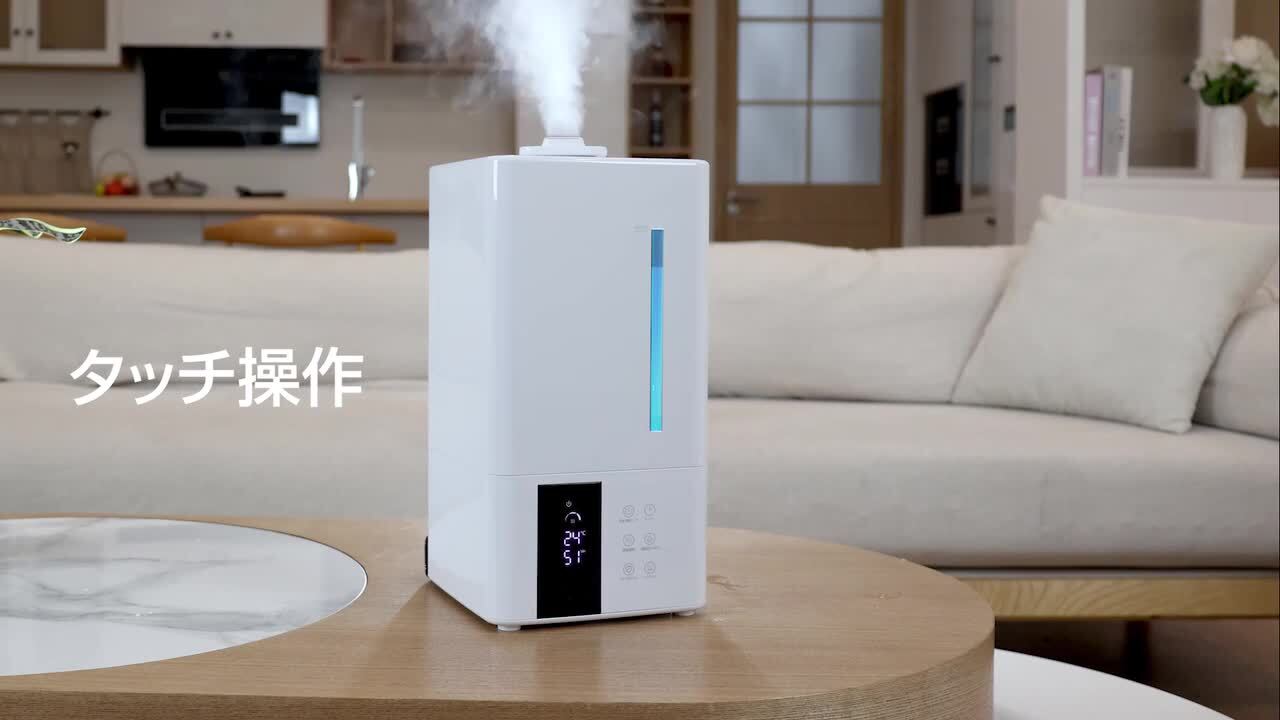 じゅん　加湿器 楽天市場】P10倍【楽天1位】 加湿器 大容量 加湿器 卓上 6L 加湿