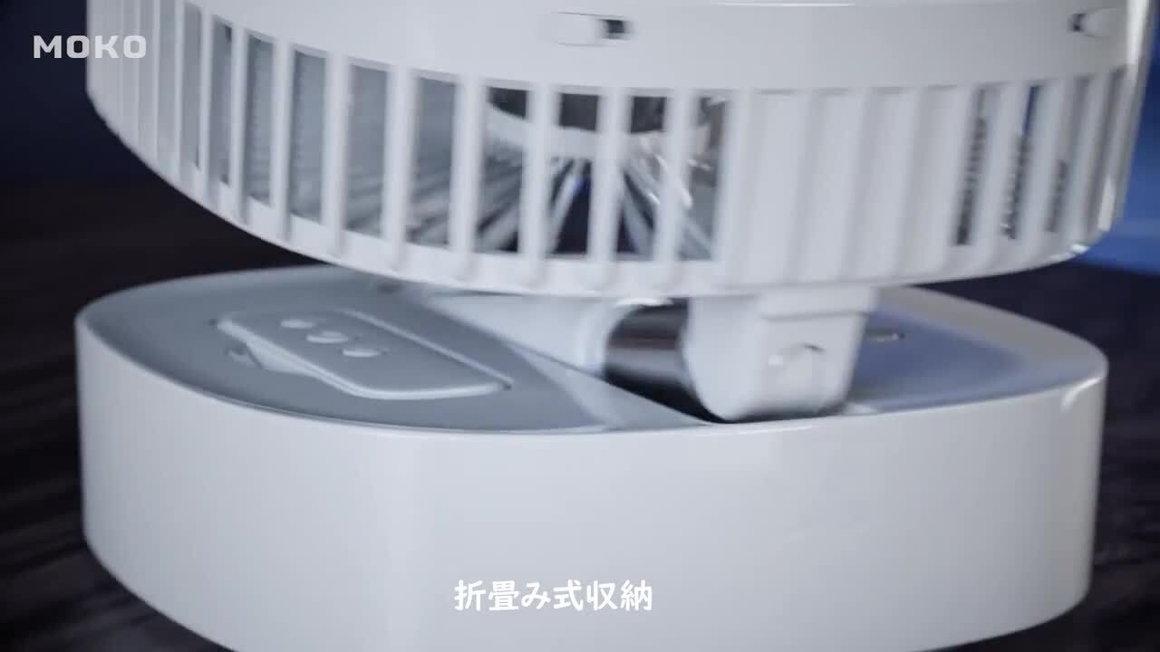 Mokoさま専用 楽天市場】【LUMENA】コードレス 卓上 扇風機 2個セット