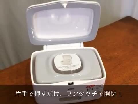 楽天市場】OXO tot オクソー トット 片手でらくらくコンパクトウェット