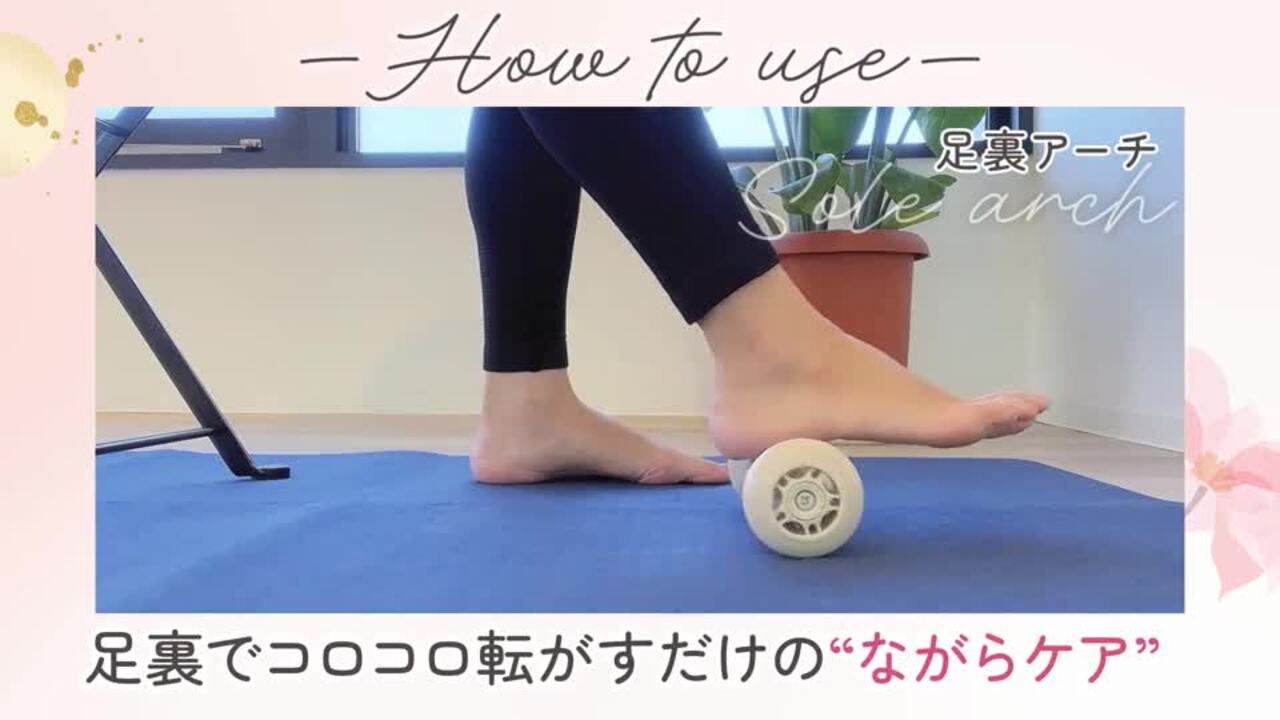 ツボローラー Amazon.co.jp: 【マッサージ のプロ共同開発】 足ツボ 足