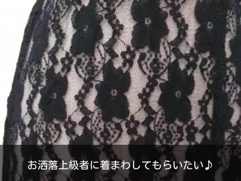 レミン♡　SALE　まとめ売り　LLサイズ　3Lサイズ 大きいサイズ レギンス F LL 3L 黒 白 即納 ダメージ加工 カット