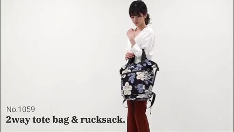 たっぷりサイズのナイロンバッグ　(通勤バッグ　マザーズバッグにおすすめ♪) 楽天市場】多機能 ナイロン トートバッグ 軽量 マザーズバッグ
