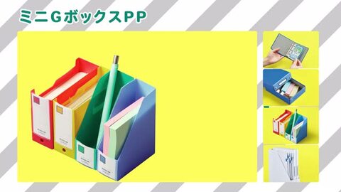 楽天市場】キングミニシリーズ キングファイル ミニバインダー