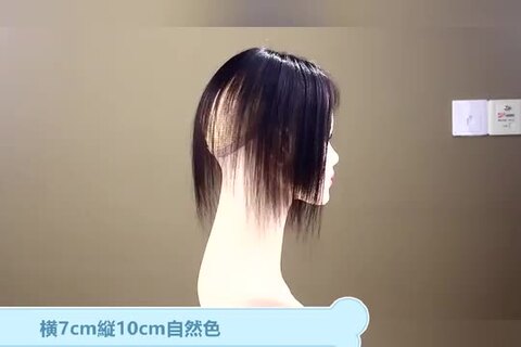 新世界ヘアピース最新呼吸人工頭皮9*14 ロング 40cmナチュラルブラウン 