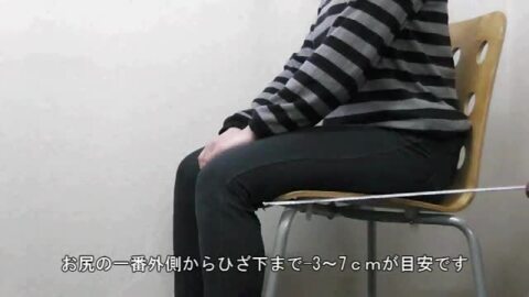 楽天市場】フルリクライニング&ティルト式車椅子 エリーゼFR-31TR 松永 