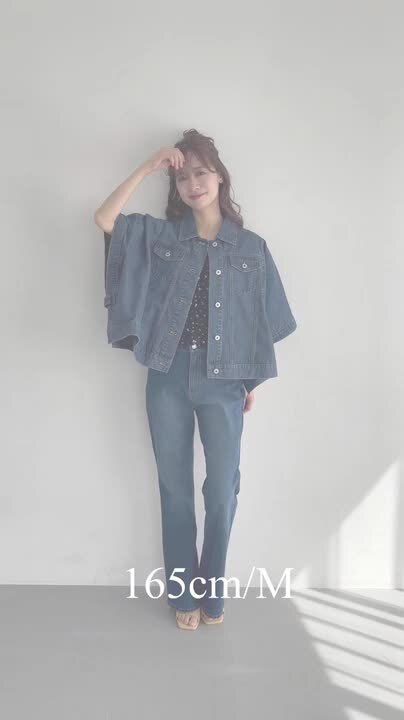 cocaデニムポンチョジャケット Mサイズ♡大人気♡完売♡ コカ coca デニムポンチョジャケット （Blue） -ファッション
