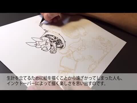 楽天市場】【呉竹】ZIG ILLUSTRATION BASIC SET NO.4 筆ぺん4本