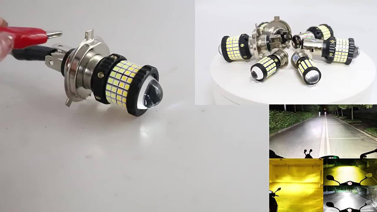 楽天市場】ヤマハ XJR400R 2001-2008 BC-RH02J ヘッドライト LED