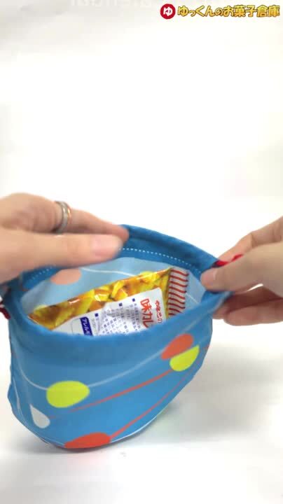 お菓子詰め合わせ⑦ぴんちくん 168582268_o5.jpg?
