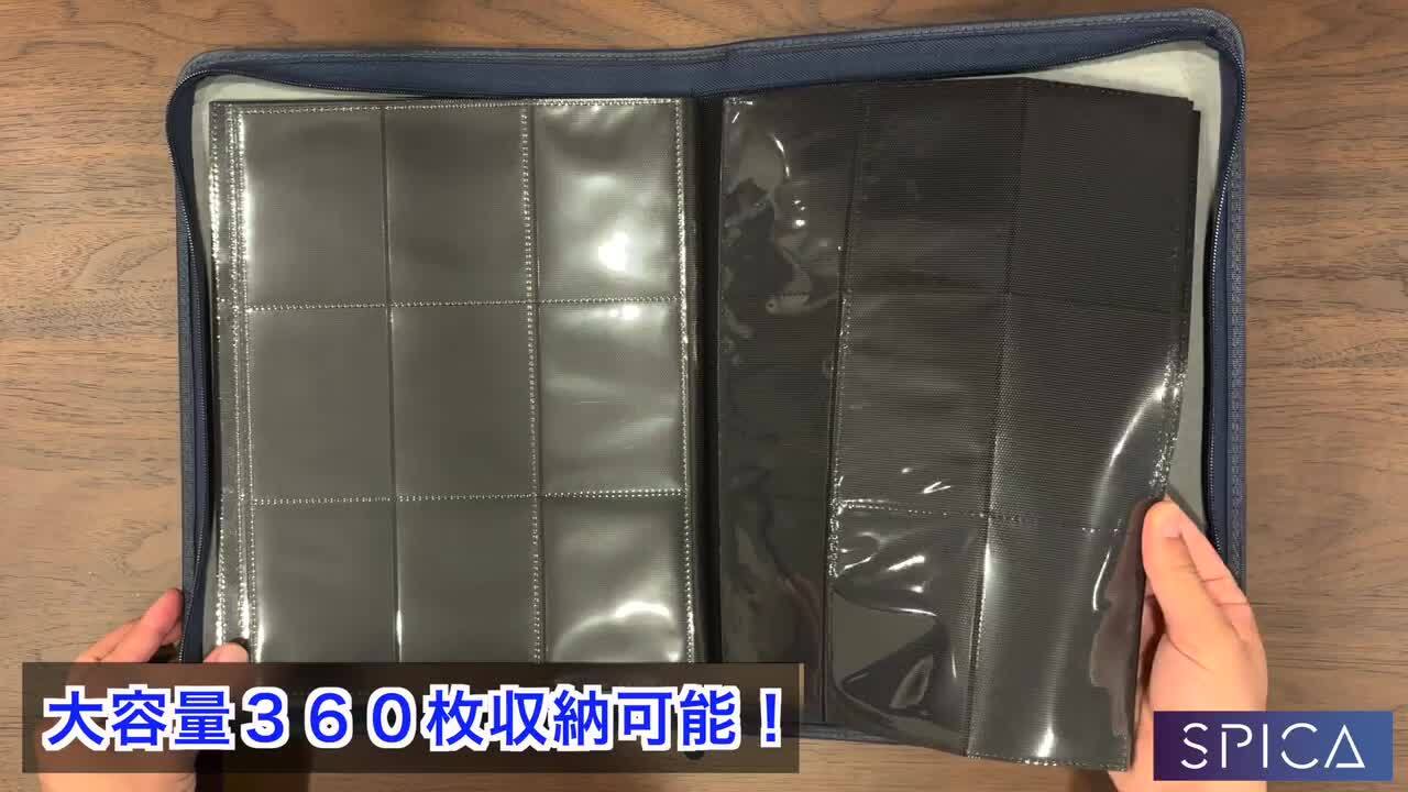 楽天市場】SPICA カードファイル PUレザー トレカファイル