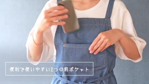 楽天市場】エプロン カフェエプロン ワークエプロン おしゃれ