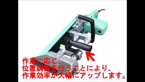 楽天市場】松井鉄工 丸太はつり機 LS-301、丸太ゲージセット 楽天市場】松井鉄工 丸太はつり機 LS-301、丸太ゲージセット