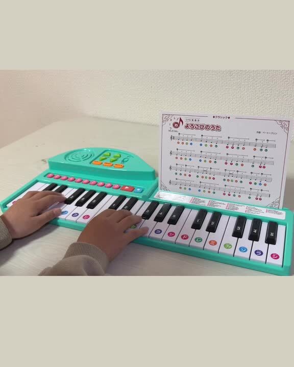 楽天市場】名曲いっぱい！グランドピアノ ピアノ おもちゃ