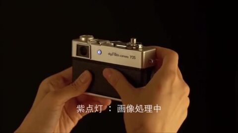 ✨月末セール中！✨【動作確認済み】YASHICA　デジタルカメラ　EZ F924