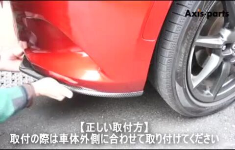楽天市場】【ポイント5倍! 7/19 20:00〜7/20 1:59】【10月末入荷