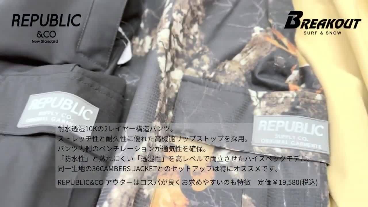 楽天市場】25-26 REPUBLIC&CO/リパブリック 7TH CHAMBERS CARGO