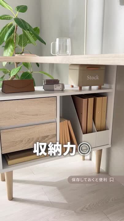 ma-saホワイト　新品　未使用　に近い　美品　机　モダン MODERN DECO デスク 120 机 学習机 パソコンデスク 白 幅