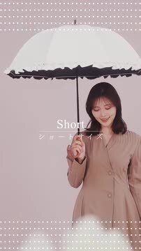 楽天市場】日傘 レディース 100％ 完全遮光 晴雨兼用ショート
