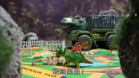 楽天市場】【30%off+P5倍☆マラソン特典！】正規品 恐竜トラック