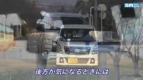楽天市場】【市光工業製バックカメラの映像を常時録画!】Safety 楽天市場】【市光工業製バックカメラの映像を常時録画!】Safety